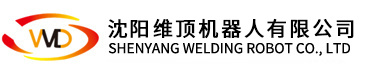 沈阳33005357CC拉斯维加斯机器人有限公司